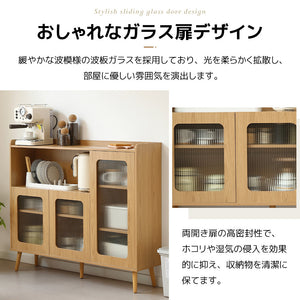 キッチンキャビネット サイドボード 食器棚 収納チェスト 収納棚 リビングボード 扉付き 洋服 整理タンス 箪笥 ナチュラル