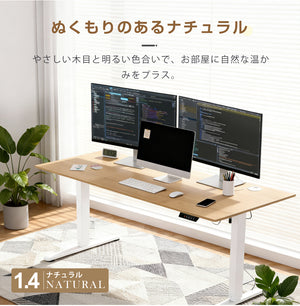 電動昇降デスク スタンディングデスク 幅120cm昇降デスク 昇降式テーブル 昇降式デスク 高さ調整 リモートワーク 在宅 テレワーク オフィスデスク グレー