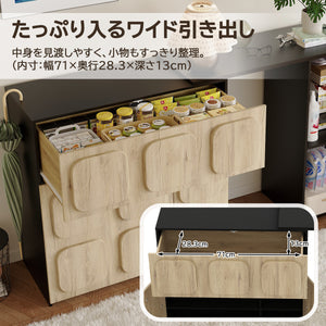 伸縮 キャビネット L字 伸長式 コーナーボード サイドボード リビングボード 収納棚 幅XX 奥行35cm 高さ82cm 木製 木目調 北欧風 ナチュラル