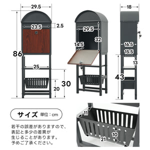 置き型 スタンドポスト かご付きポスト鍵付き メ一ル便·A4対応 北欧 一戸建て用 メールボックス 新聞受け 高級 ホワイト