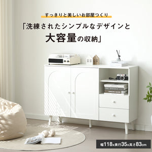 キャビネット コンパクトサイドボード チェスト 収納棚 リビング収納 35cm×118cm 引き出し リビングボード 洋服 タンス 箪笥