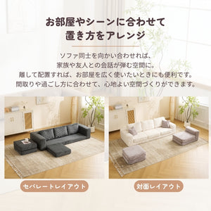 ソファベッド フロアソファ ソファー 3人掛け 収納ポケット付き クッション付き マットレス 組立て不要 完成品 マルチに使える 圧縮梱包 運びに便利だ