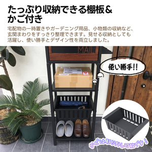 置き型 スタンドポスト かご付きポスト鍵付き 玄関前 収納 北欧 一戸建て用 メールボックス A4対応 新聞受け 高級 (N508P503876B)