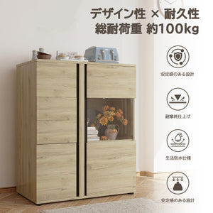 キャビネット 収納棚 食器棚 幅80cm×奥行41.5cm×高さ100cm サイドボード リビングボード チェスト キッチンカウンター レンジ台 ナチュラル