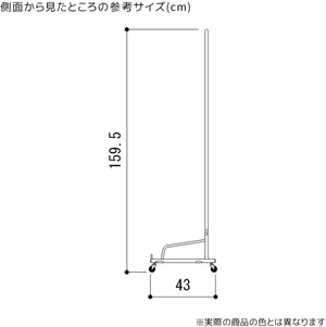 スキマ型ワゴン 幅89.5×奥行43×高さ159.5cm 黒 1台 耐荷重30kg 61-129-2-3_2527-390