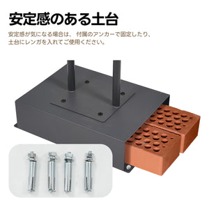 宅配ボックス 置き型 スタンドポスト 投函口3つ ポスト一体型 複数投函 配達ボックス 鍵付き メ一ル便·A4対応 北欧 一戸建て用 メールボックス 新聞受け