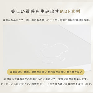キャビネット 可視扉 サイドボード 引き出し付き 収納棚 リビング 収納ローボード 収納チェスト 食器棚 食器収納 キッチン収納 スリム ホワイト