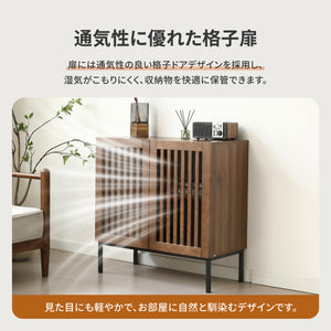 キャビネット 2段 サイドボード リビングボード 脚付 テレビ台 木製 食器棚 大容量収納 扉付きシェルフ コード穴 ローチェスト 衣類 ナチュラル