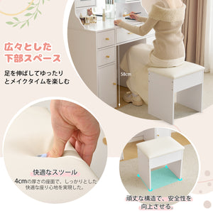 ドレッサー 化粧台 テーブル 鏡台 コンセント付き ライト付き 3色LED 女優ミラー 引き出し 収納 椅子 セット サイド収納 メイク台 シンプル