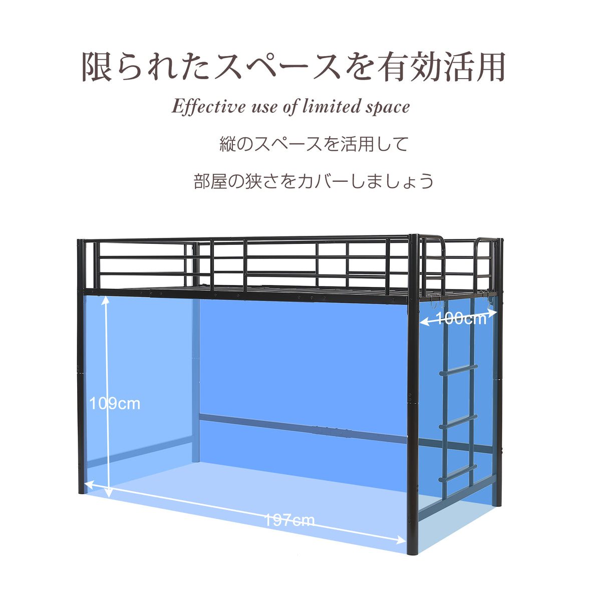 ロフトベッド パイプベッド シングル 耐荷重150kg システムベッド ロータイプ ミドルタイプ 収納 大人 一人暮らし スチール