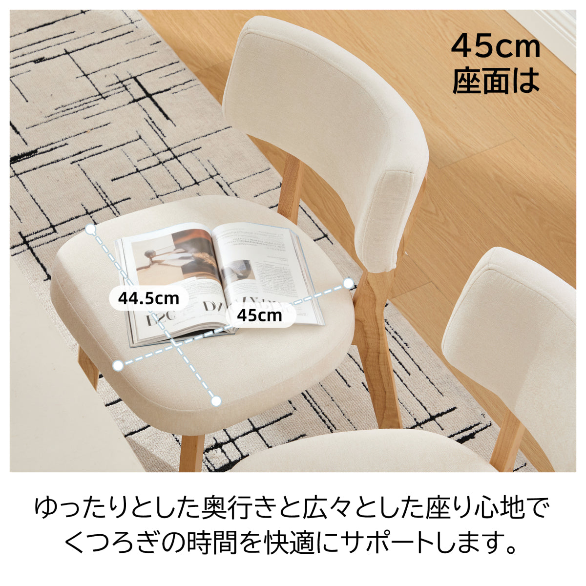 木製の背もたれが付いた無垢材のダイニングチェア。丸みを帯びたデザインで、組み立ても簡単です。ダイニングルーム、リビングルーム、書斎、オフィスなど、様々な場所に最