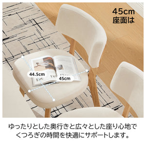 木製の背もたれが付いた無垢材のダイニングチェア。丸みを帯びたデザインで、組み立ても簡単です。ダイニングルーム、リビングルーム、書斎、オフィスなど、様々な場所に最
