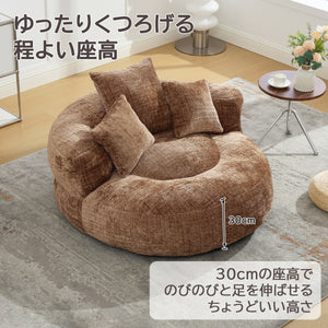 シェニール ソファー 1.5人掛け 兼用 ワイド座面 クッション3個付 | 一人暮らし コンパクト ローソファー 北欧 モダン 柔らかい 压缩梱包