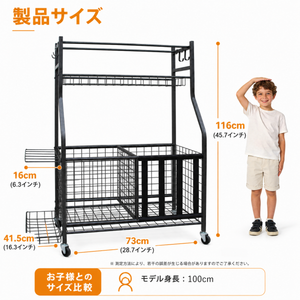 ボールスタンド スポーツ用品収納ラック キャスター付き 玄関収納 ボールラック 組み立て簡単 ブラック