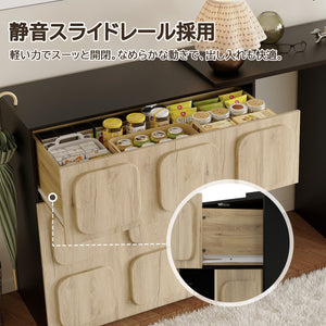 伸縮 キャビネット L字 伸長式 コーナーボード サイドボード リビングボード 収納棚 幅XX 奥行35cm 高さ82cm 木製 木目調 北欧風 ナチュラル