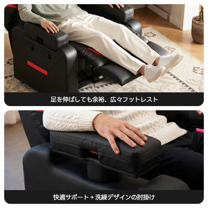 リクライニングゲーミングソファ リクライニングソファー 170°調整 リクライニングソファ レバー オットマン一体型 1人掛け フットレスト付き