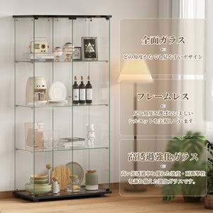ガラスディスプレイキャビネット 両開き ワイド 4段 幅80.5×奥行36.5×高さ164cm 強化ガラス コレクションケース