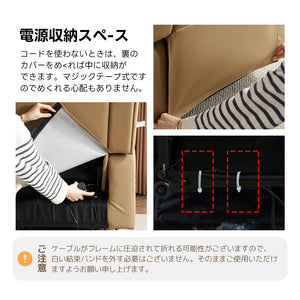 リクライニングチェア テーブル付き リクライニングソファ 1人掛け 電動 リクライニング ファブリック オットマン一体型 パーソナルチェアー 電動ソファ