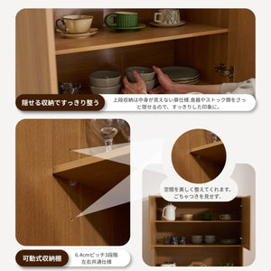 食器棚 カップボード キッチン収納 キャビネット 一人暮らし 木目調 多目的 引き出し付き キッチン空間最適化 ハイタイプ 調味料収納ラック ゴミ箱上ラック