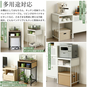 水槽台 水槽スタンド 45cm*40cm 耐荷重100kg 収納棚 二段 幅45cm スチール アジャスター付 収納ラック 木製 飼う 2段