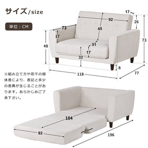 ソファーベッド 2人掛け 脚付き ソファベッド 3way 折りたたみ コンパクト