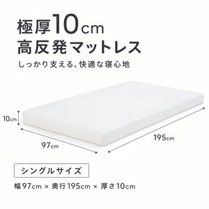 ロフトベッド 木製 ベッド ロフト システムベッド 子供ベッド シングル ロフトベッドロータイプ 階段 収納 北欧風 子供部屋