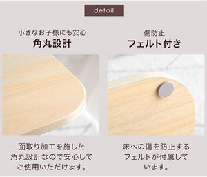 昇降式テーブル 幅100cm 長方形 無段階 高さ調節 ガス圧式 ダイニングテーブル コンパクト 45400020(84516)