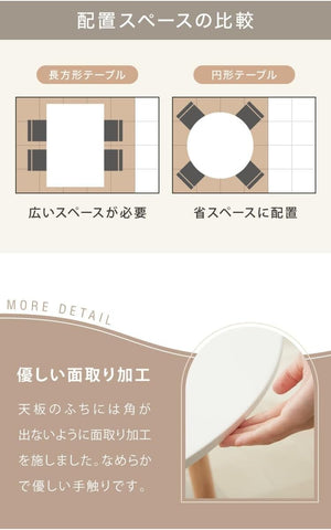 イームズ カフェテーブル 円型 一人暮らし 幅60cm 丸 ダイニングテーブル ラウンドテーブル 円形 北欧 ナチュラル デザイナー 耐水性 ニス加工
