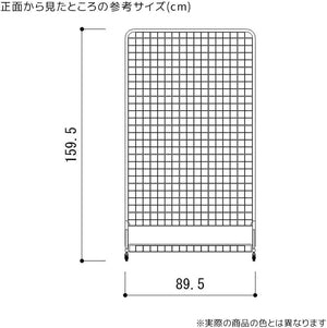 スキマ型ワゴン 幅89.5×奥行43×高さ159.5cm 黒 1台 耐荷重30kg 61-129-2-3_2527-390