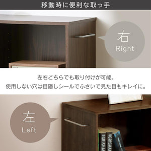 棚 キッチンワゴン カート 収納 収納棚 ラック 調味料ラック おもちゃ キッチン 本棚 幅60×奥行26×高さ65cm 取っ手 キ
