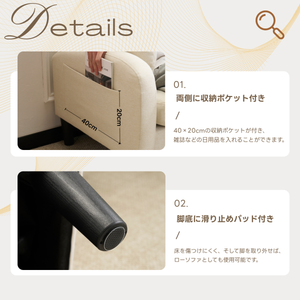 ソファ ソファーセット 3人掛け L型 Ｔ型 クッション付き 肘掛け付き コーナー ローソファー ローソファーセット 28D高反発ウレタン 圧力分散 コンパクト