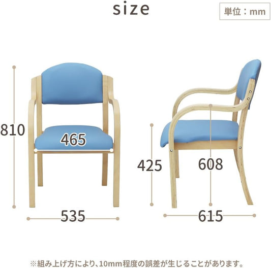 ダイニングチェア ダイニング 椅子 組み立て不要 完成品 PVCレザーでお掃除簡単 木製 ベージュ×ナチュラル UHE-1-2-S