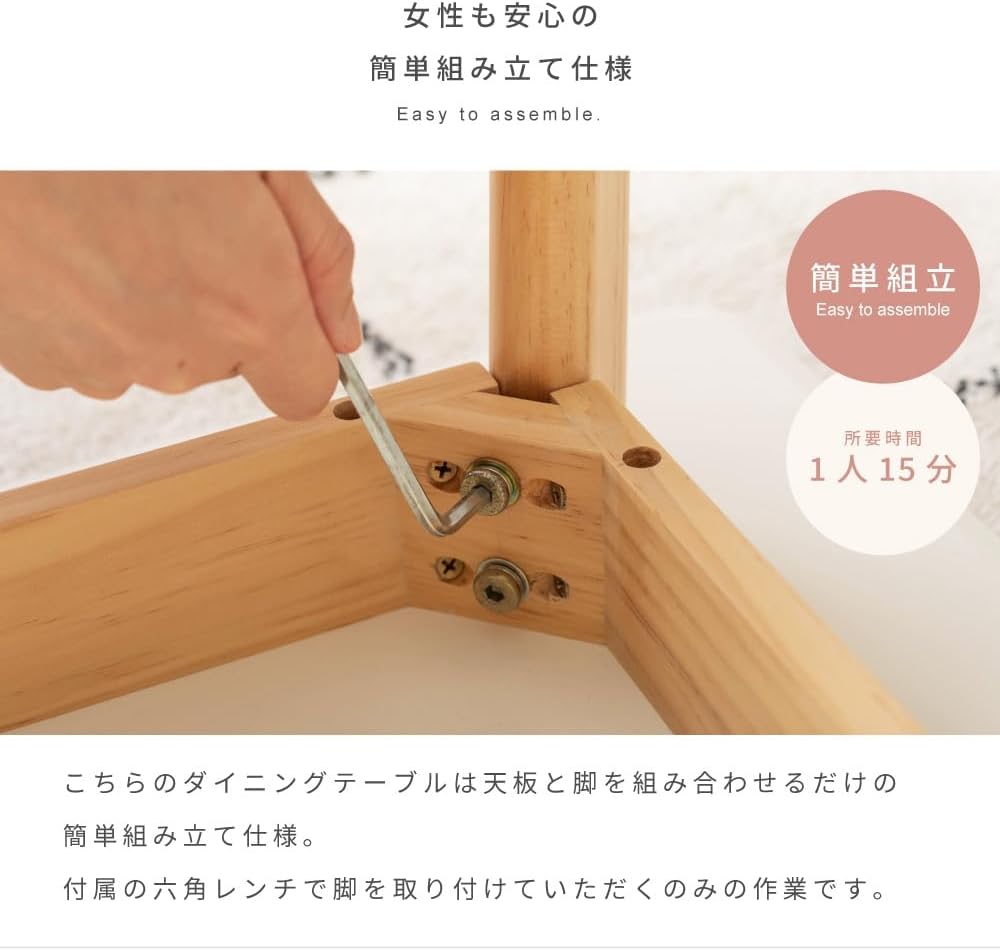 ダイニングテーブル 幅80 正方形 カフェテーブル木製 天然木 北欧 ナチュラル コンパクト スリム 四角 テーブル 机 一人暮らし 2人掛け 4人掛け