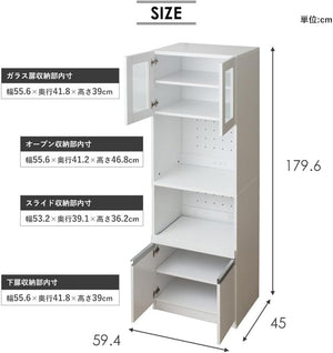 岩附 食器棚 ハイタイプ 幅60cm 高さ180cm 【2梱包】 ガラス扉 レンジ台 スライド棚 扉付き コンセント付き 木製 ブラウン IW-325BR