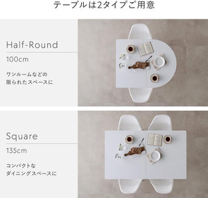 RASIK ダイニングテーブル 単品 半円形 幅100×奥行80cm ホワイト スチール脚 2人用 組立品 Elemet エレメト