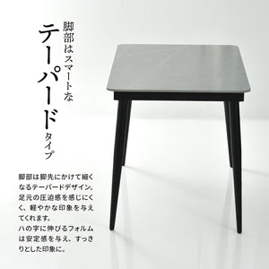 ダイニングテーブル 幅120cm 4人掛け 大理石調 セラミック天板 長方形 耐熱 防水 デスク 単品 ライトグレー