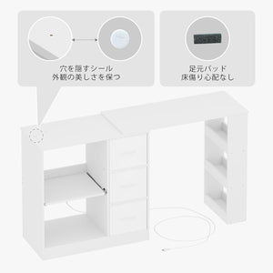 キッチンカウンター伸縮式 幅95～165奥行40高さ81.2㎝ スライド棚 総耐荷重110㎏