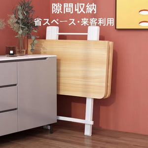 ダイニングテーブル 折り畳みテーブル 60×60×74cm 食卓 勉強机 パソコンデスク リビングテーブル 机 折り畳み ワークデスク 折りたたみデスク 完成品