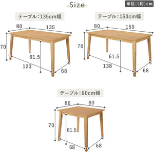 RASIK ダイニングテーブル 単品 80cm幅 ナチュラル 天然木突板 北欧風デザイン 食卓 お客様組立品 Lyvona リヴォナ