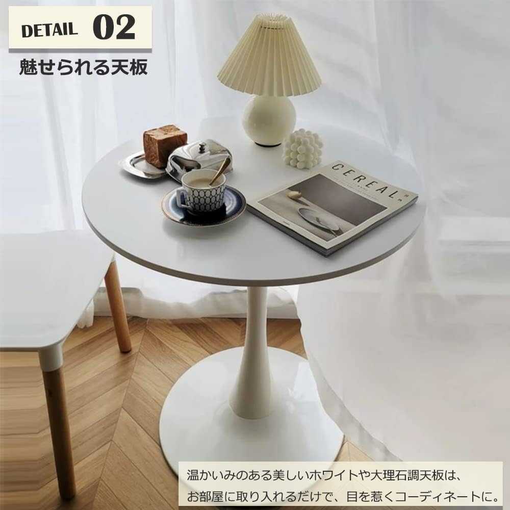 ダイニングテーブル 丸テーブル サイドテーブル 丈夫な鉄製フレーム 丸 ラウンド 幅60cm 幅80cm 高さ73cm カフェテーブル リビングテーブル (80