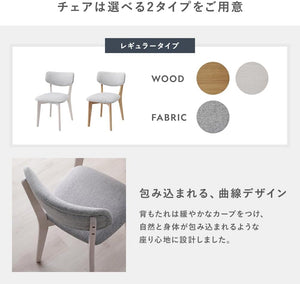 RASIK ダイニングテーブルセット 2人用 3点セット 変形テーブル(ホワイト)1点 回転チェア2脚 天然木 組立品 Litral リトラル