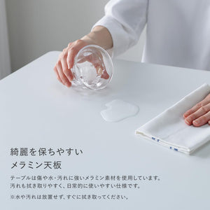 RASIK ダイニングテーブル 単品 半円形 幅100×奥行80cm ホワイト スチール脚 2人用 組立品 Elemet エレメト