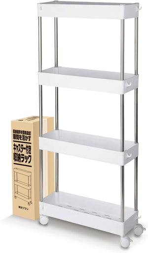 整理収納アドバイザー監修 キッチンワゴン ラック 棚 キャスター付き 4段 幅12.5cm 【隙間を収納に変える】 冷蔵庫 洗面台
