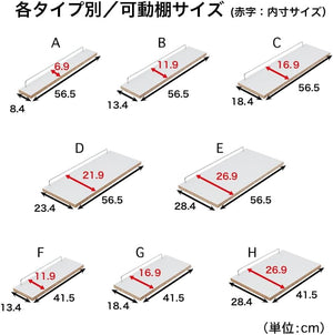 キッチンワゴン 隙間収納 リバーシブル 冷蔵庫横 すきま キッチンストッカー 【リニューアル】 B 幅15 奥行60
