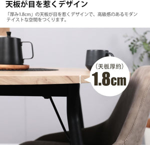 Mirai-Show カフェテーブル 丸 70cm 円形 ダイニングテーブル 2人 シンプル 北欧 パソコンデスク リビング 2人掛け デスク 机 食