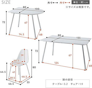 RASIK ダイニングテーブル 単品 半円形 幅100×奥行80cm ホワイト スチール脚 2人用 組立品 Elemet エレメト