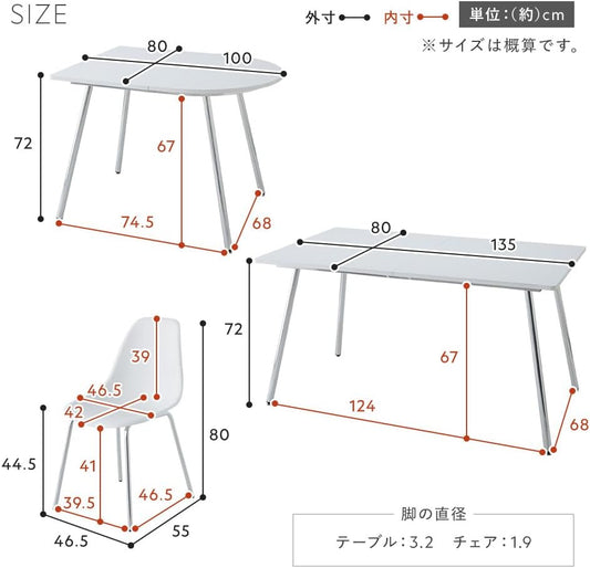 RASIK ダイニングテーブル 単品 半円形 幅100×奥行80cm ホワイト スチール脚 2人用 組立品 Elemet エレメト