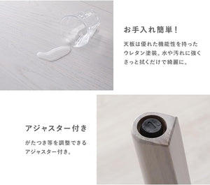 RASIK ダイニングテーブルセット 2人用 3点セット 変形テーブル(ホワイト)1点 回転チェア2脚 天然木 組立品 Litral リトラル