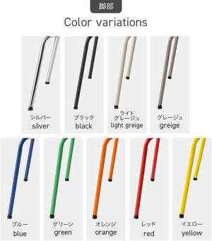 ダイニングチェア 椅子 インテリア カラフル ポップ レトロ ミッドセンチュリー 肘付き イス デスクチェア コーデュロイ Branchpoint bloom