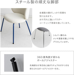 ダイニングチェア 椅子 インテリア カラフル ポップ レトロ ミッドセンチュリー 肘付き イス デスクチェア コーデュロイ Branchpoint bloom